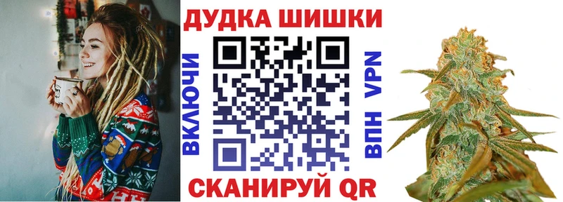 Сколько стоит Красноперекопск COCAIN СК Меф