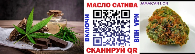 Еда ТГК конопля  Красноперекопск 