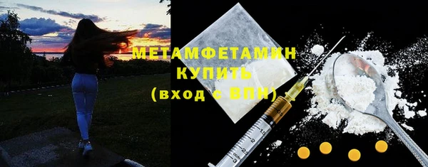 круглые Тихорецк