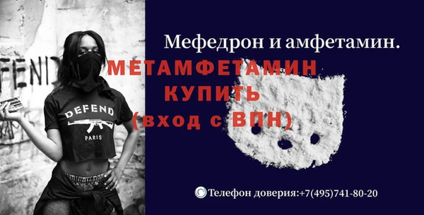 мдпв Тында