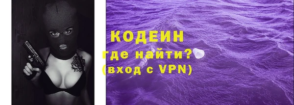 PSILOCYBIN Березники