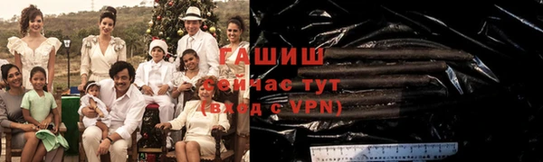 mdma Наволоки