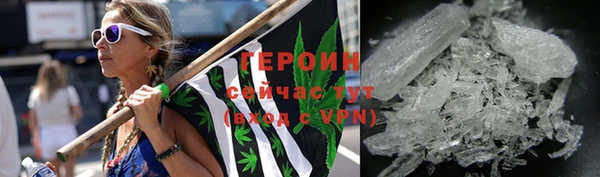 ALPHA-PVP Надым