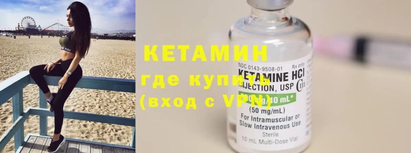 mdma Наволоки