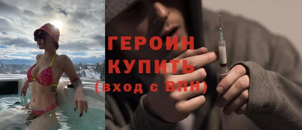 mdma Наволоки