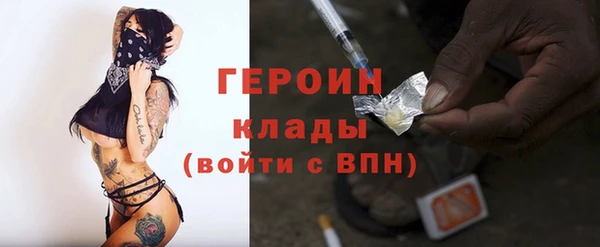 твердый Тутаев