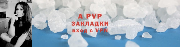 mdma Наволоки