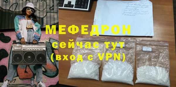 mdma Наволоки