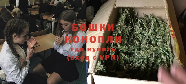 mdma Наволоки