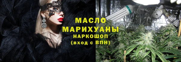 mdma Наволоки