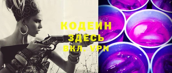 mdma Наволоки