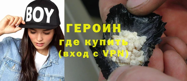 ALPHA-PVP Надым