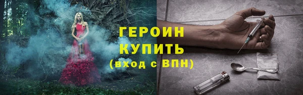 mdma Наволоки