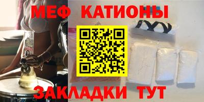 MDMA Premium VHQ Гатчина
