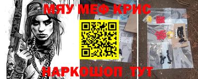 шишки Гагарин
