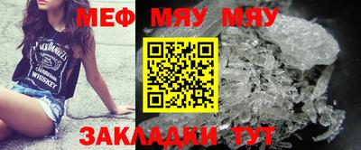 шишки Гагарин