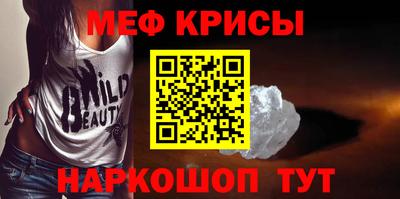 PSILOCYBIN Бузулук