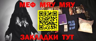 MDMA Premium VHQ Гатчина