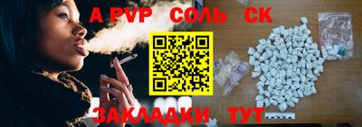 MDMA Premium VHQ Гатчина