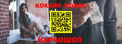 скорость Гай