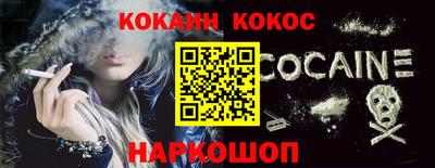 PSILOCYBIN Бузулук