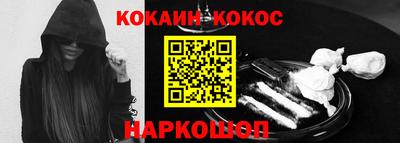 PSILOCYBIN Бузулук