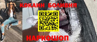 MDMA Premium VHQ Гатчина