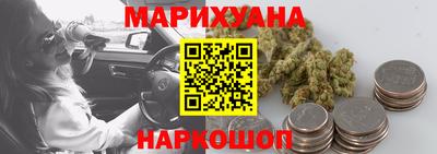 MDMA Premium VHQ Гатчина