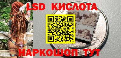 MDMA Premium VHQ Гатчина