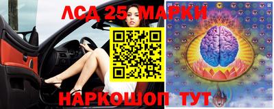 MDMA Premium VHQ Гатчина