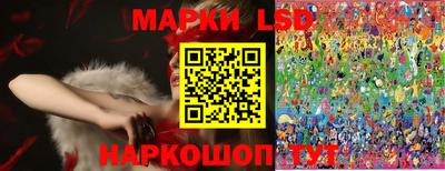 PSILOCYBIN Бузулук