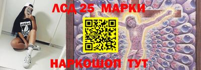 MDMA Premium VHQ Гатчина