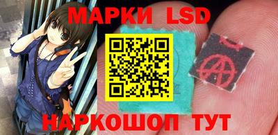 кристаллы Будённовск