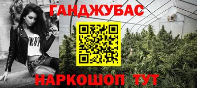 PSILOCYBIN Бузулук