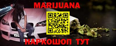 спиды Бугуруслан