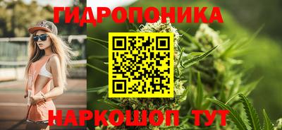 PSILOCYBIN Бузулук