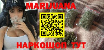 MDMA Premium VHQ Гатчина