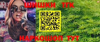 спиды Бугуруслан