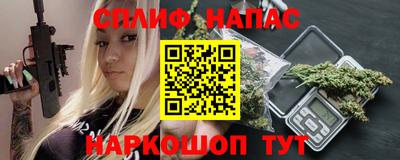 MDMA Premium VHQ Гатчина