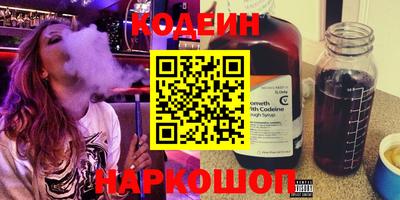 скорость Гай