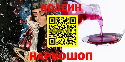 шишки Гагарин