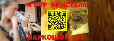 MDMA Premium VHQ Гатчина