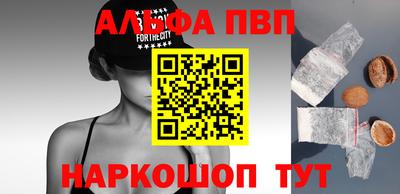 шишки Гагарин