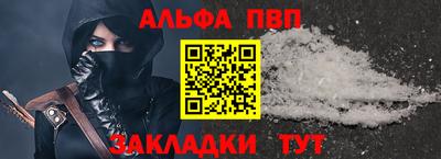 MDMA Premium VHQ Гатчина