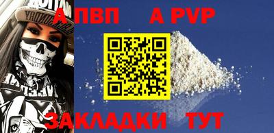 MDMA Premium VHQ Гатчина