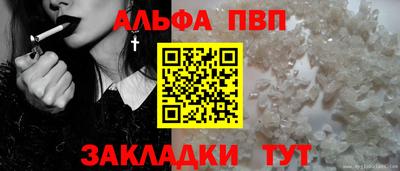 PSILOCYBIN Бузулук