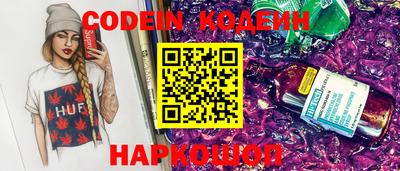 спиды Бугуруслан