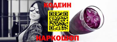 скорость Гай