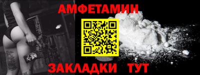 скорость Гай
