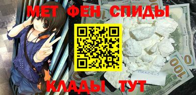 шишки Гагарин